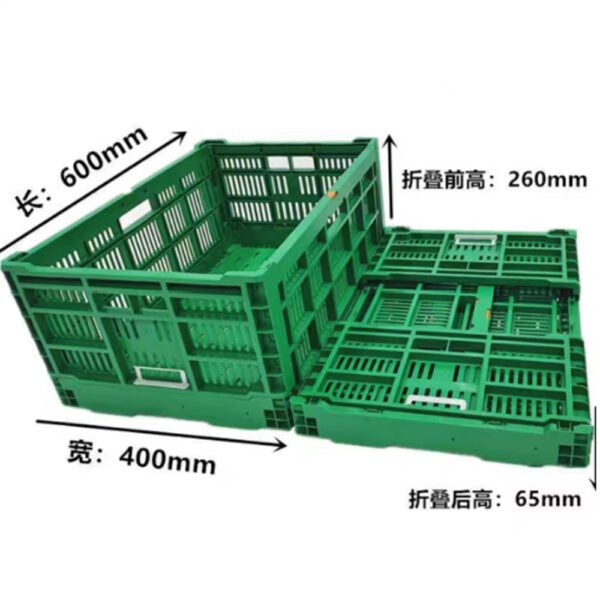 Folding crate